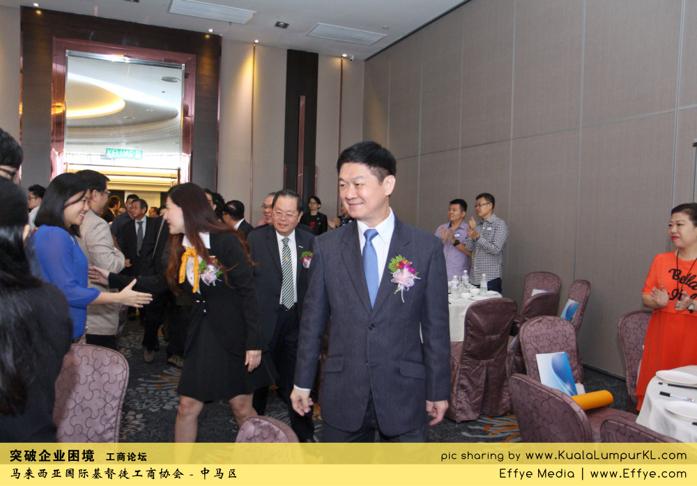突破企业困境 工商论坛 CBMC Malaysia Christian Business and Marketplace Cennection 马来西亚国际基督徒工商协会 吉隆坡 雪兰莪 Kuala Lumpur Selangor Praying 祷告 C37