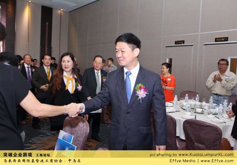 突破企业困境 工商论坛 CBMC Malaysia Christian Business and Marketplace Cennection 马来西亚国际基督徒工商协会 吉隆坡 雪兰莪 Kuala Lumpur Selangor Praying 祷告 C38
