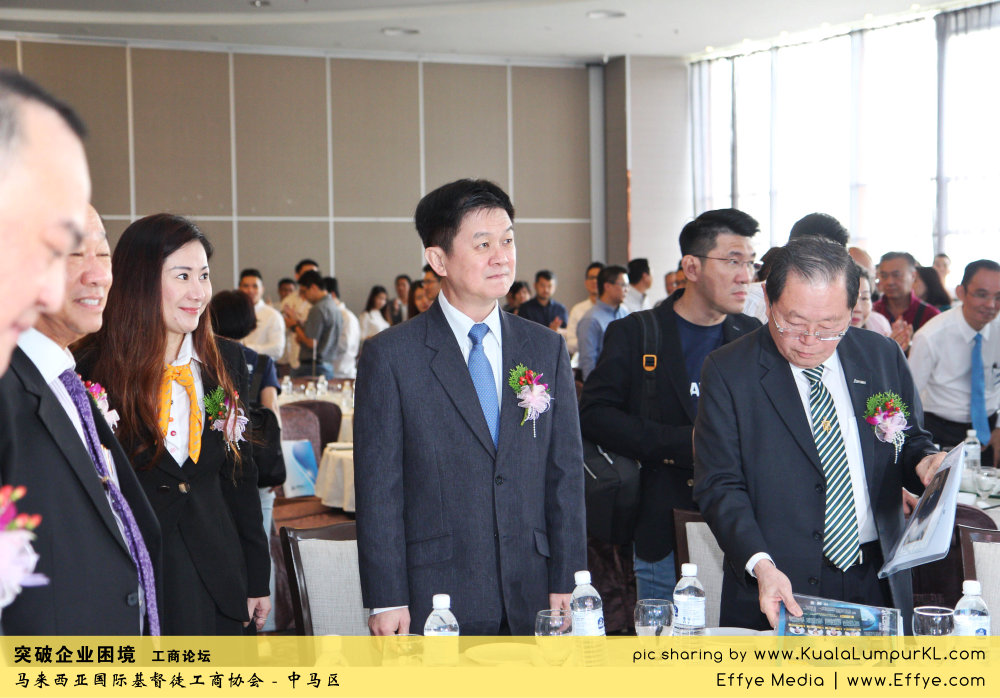 突破企业困境 工商论坛 CBMC Malaysia Christian Business and Marketplace Cennection 马来西亚国际基督徒工商协会 吉隆坡 雪兰莪 Kuala Lumpur Selangor Praying 祷告 C41