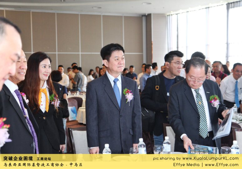 突破企业困境 工商论坛 CBMC Malaysia Christian Business and Marketplace Cennection 马来西亚国际基督徒工商协会 吉隆坡 雪兰莪 Kuala Lumpur Selangor Praying 祷告 C41