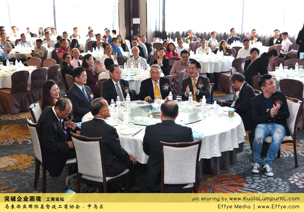 突破企业困境 工商论坛 CBMC Malaysia Christian Business and Marketplace Cennection 马来西亚国际基督徒工商协会 吉隆坡 雪兰莪 Kuala Lumpur Selangor Praying 祷告 C42