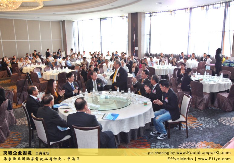 突破企业困境 工商论坛 CBMC Malaysia Christian Business and Marketplace Cennection 马来西亚国际基督徒工商协会 吉隆坡 雪兰莪 Kuala Lumpur Selangor Praying 祷告 C43