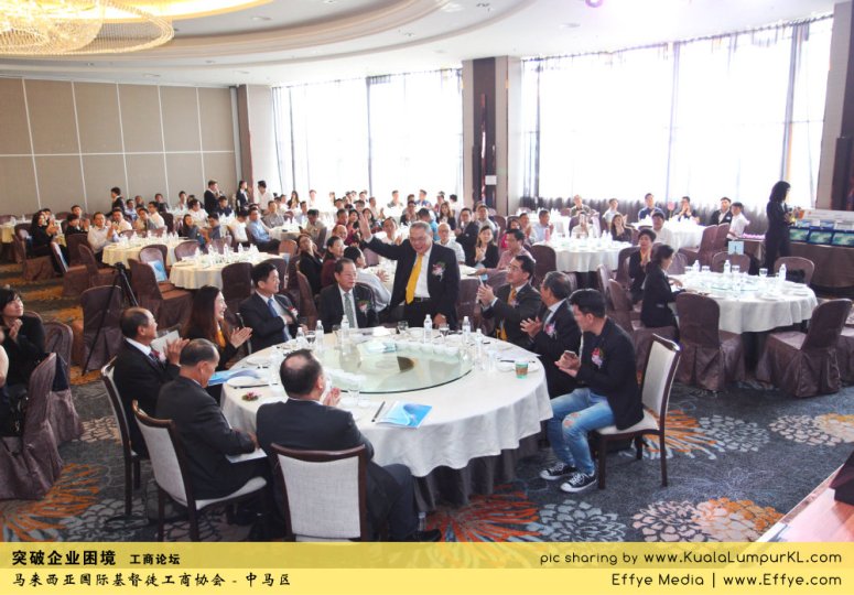 突破企业困境 工商论坛 CBMC Malaysia Christian Business and Marketplace Cennection 马来西亚国际基督徒工商协会 吉隆坡 雪兰莪 Kuala Lumpur Selangor Praying 祷告 C44