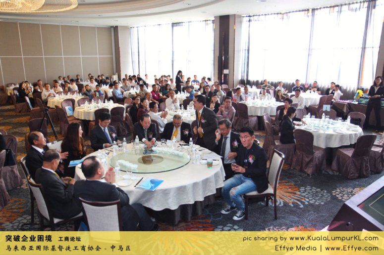 突破企业困境 工商论坛 CBMC Malaysia Christian Business and Marketplace Cennection 马来西亚国际基督徒工商协会 吉隆坡 雪兰莪 Kuala Lumpur Selangor Praying 祷告 C45