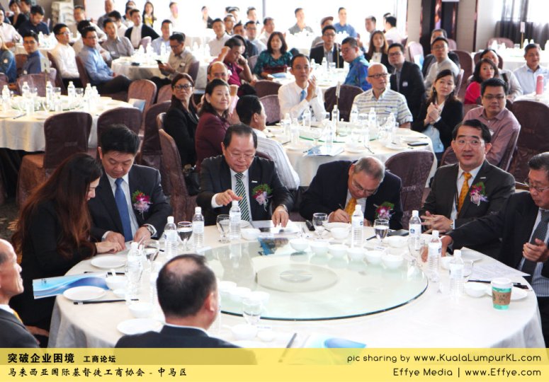 突破企业困境 工商论坛 CBMC Malaysia Christian Business and Marketplace Cennection 马来西亚国际基督徒工商协会 吉隆坡 雪兰莪 Kuala Lumpur Selangor Praying 祷告 C46