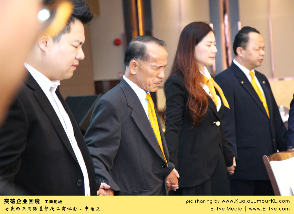 突破企业困境 工商论坛 CBMC Malaysia Christian Business and Marketplace Cennection 马来西亚国际基督徒工商协会 吉隆坡 雪兰莪 Kuala Lumpur Selangor Praying 祷告 B07