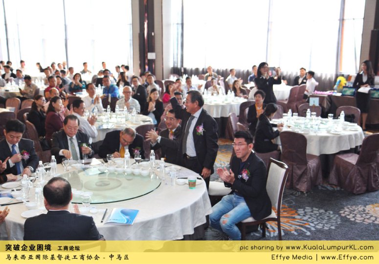 突破企业困境 工商论坛 CBMC Malaysia Christian Business and Marketplace Cennection 马来西亚国际基督徒工商协会 吉隆坡 雪兰莪 Kuala Lumpur Selangor Praying 祷告 C47