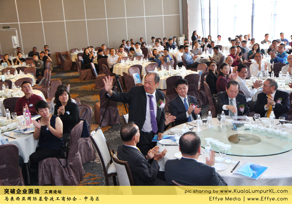 突破企业困境 工商论坛 CBMC Malaysia Christian Business and Marketplace Cennection 马来西亚国际基督徒工商协会 吉隆坡 雪兰莪 Kuala Lumpur Selangor Praying 祷告 C48