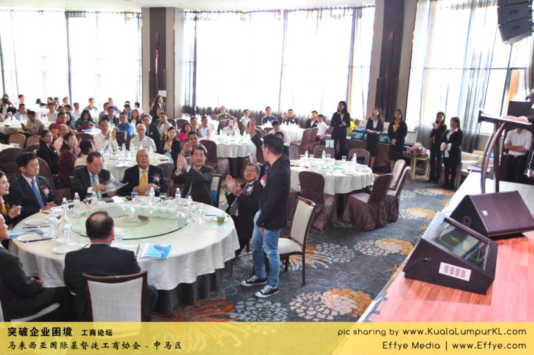 突破企业困境 工商论坛 CBMC Malaysia Christian Business and Marketplace Cennection 马来西亚国际基督徒工商协会 吉隆坡 雪兰莪 Kuala Lumpur Selangor Praying 祷告 C49