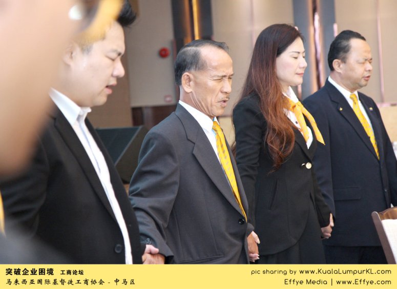 突破企业困境 工商论坛 CBMC Malaysia Christian Business and Marketplace Cennection 马来西亚国际基督徒工商协会 吉隆坡 雪兰莪 Kuala Lumpur Selangor Praying 祷告 B08