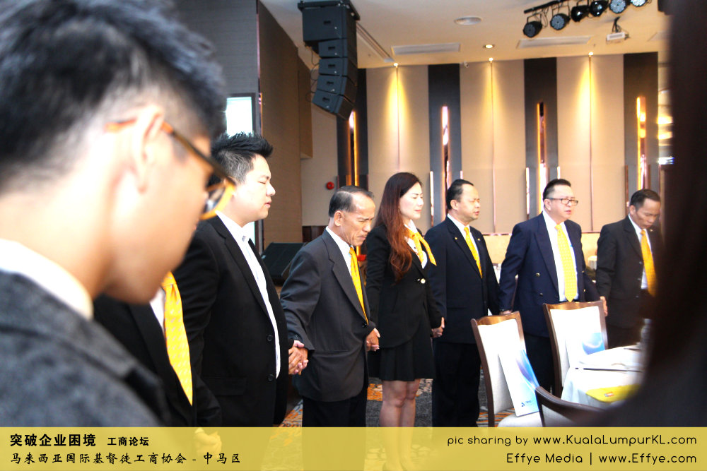 突破企业困境 工商论坛 CBMC Malaysia Christian Business and Marketplace Cennection 马来西亚国际基督徒工商协会 吉隆坡 雪兰莪 Kuala Lumpur Selangor Praying 祷告 B09