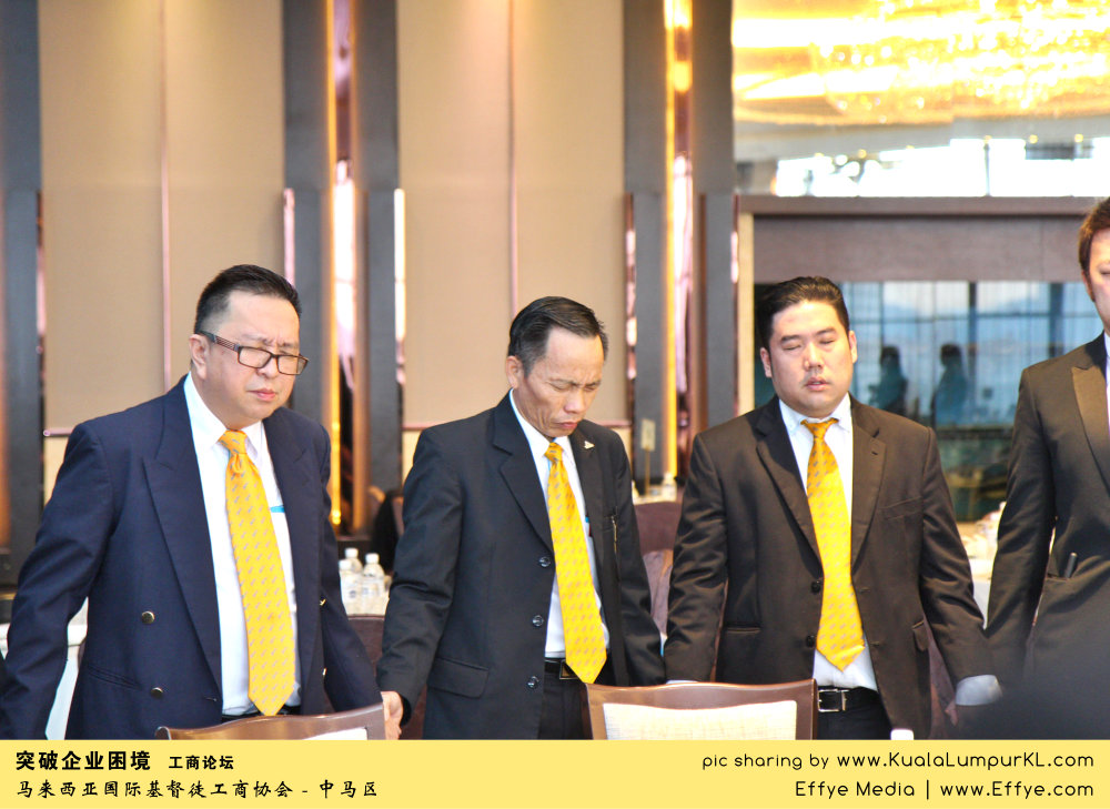 突破企业困境 工商论坛 CBMC Malaysia Christian Business and Marketplace Cennection 马来西亚国际基督徒工商协会 吉隆坡 雪兰莪 Kuala Lumpur Selangor Praying 祷告 B10