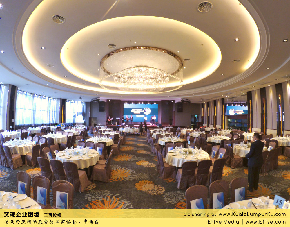 突破企业困境 工商论坛 CBMC Malaysia Christian Business and Marketplace Cennection 马来西亚国际基督徒工商协会 吉隆坡 雪兰莪 Kuala Lumpur Selangor D01