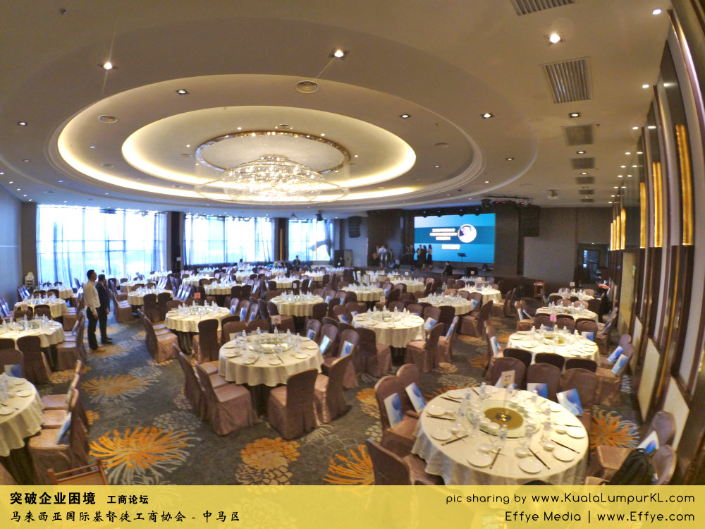 突破企业困境 工商论坛 CBMC Malaysia Christian Business and Marketplace Cennection 马来西亚国际基督徒工商协会 吉隆坡 雪兰莪 Kuala Lumpur Selangor D02