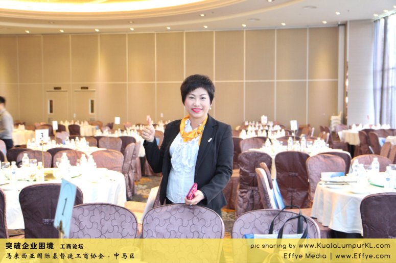 突破企业困境 工商论坛 CBMC Malaysia Christian Business and Marketplace Cennection 马来西亚国际基督徒工商协会 吉隆坡 雪兰莪 Kuala Lumpur Selangor D11
