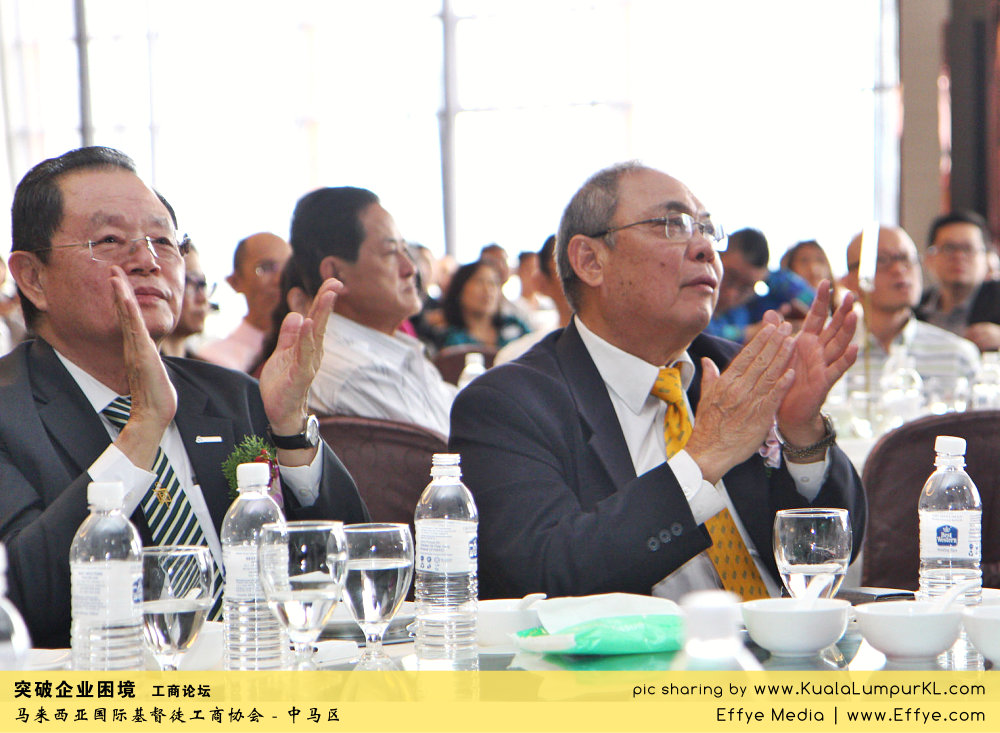 突破企业困境 工商论坛 CBMC Malaysia Christian Business and Marketplace Cennection 马来西亚国际基督徒工商协会 吉隆坡 雪兰莪 Kuala Lumpur Selangor G10