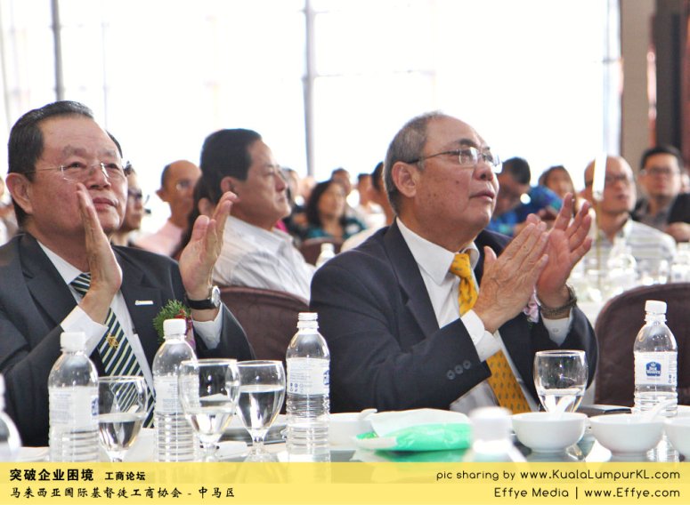 突破企业困境 工商论坛 CBMC Malaysia Christian Business and Marketplace Cennection 马来西亚国际基督徒工商协会 吉隆坡 雪兰莪 Kuala Lumpur Selangor G10