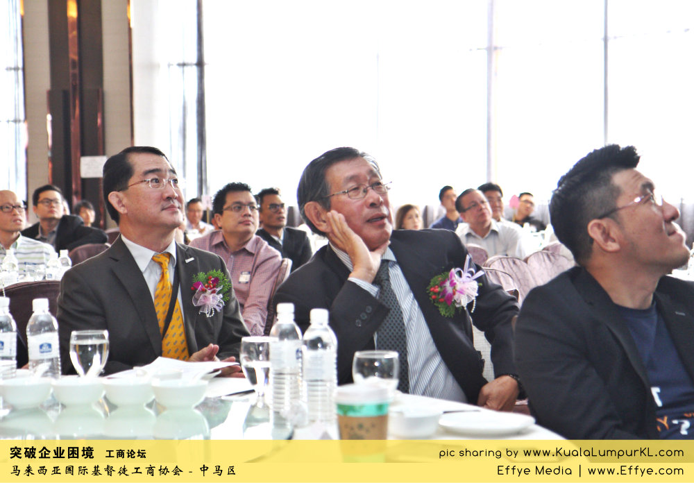 突破企业困境 工商论坛 CBMC Malaysia Christian Business and Marketplace Cennection 马来西亚国际基督徒工商协会 吉隆坡 雪兰莪 Kuala Lumpur Selangor G11