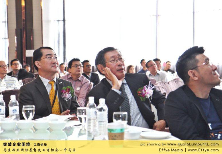 突破企业困境 工商论坛 CBMC Malaysia Christian Business and Marketplace Cennection 马来西亚国际基督徒工商协会 吉隆坡 雪兰莪 Kuala Lumpur Selangor G11