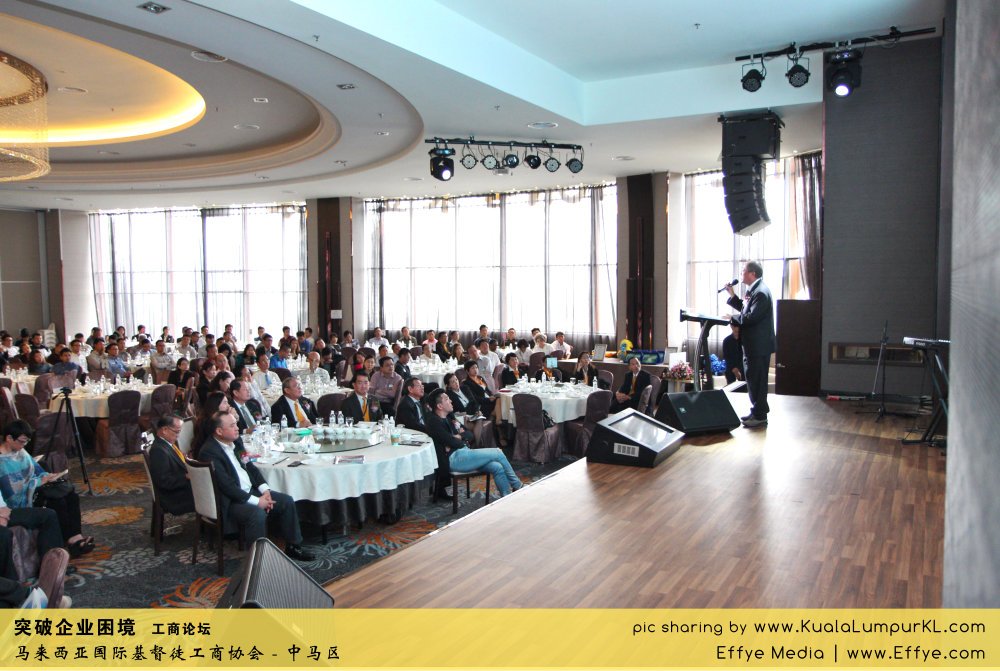 突破企业困境 工商论坛 CBMC Malaysia Christian Business and Marketplace Cennection 马来西亚国际基督徒工商协会 吉隆坡 雪兰莪 Kuala Lumpur Selangor G16