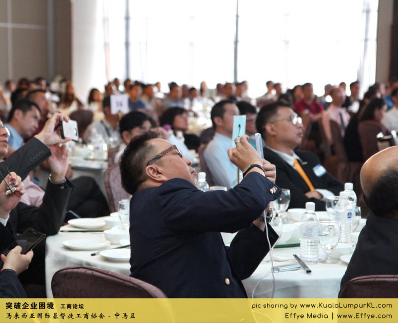 突破企业困境 工商论坛 CBMC Malaysia Christian Business and Marketplace Cennection 马来西亚国际基督徒工商协会 吉隆坡 雪兰莪 Kuala Lumpur Selangor G20