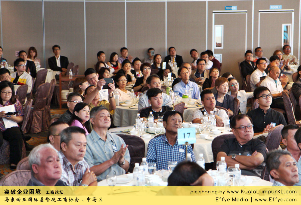 突破企业困境 工商论坛 CBMC Malaysia Christian Business and Marketplace Cennection 马来西亚国际基督徒工商协会 吉隆坡 雪兰莪 Kuala Lumpur Selangor G22