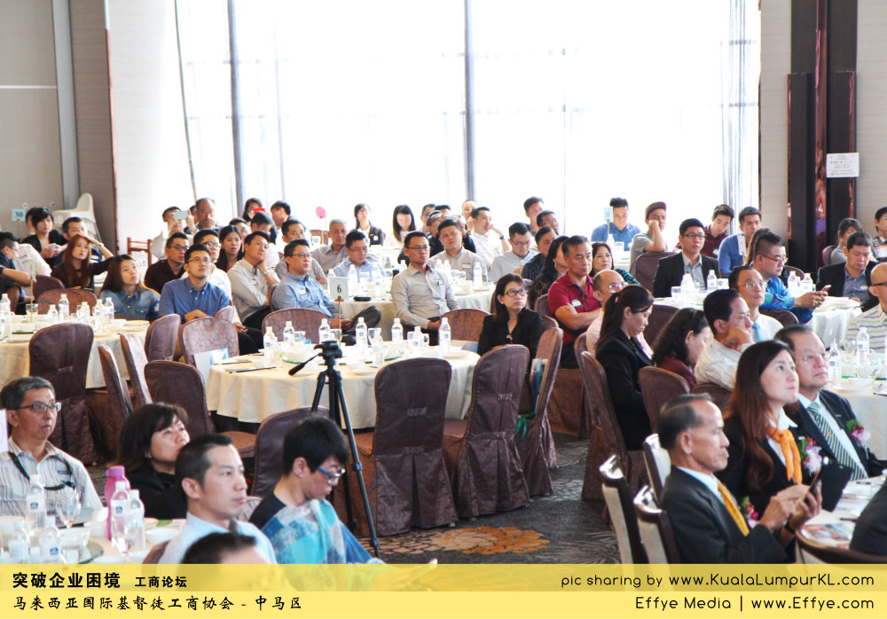 突破企业困境 工商论坛 CBMC Malaysia Christian Business and Marketplace Cennection 马来西亚国际基督徒工商协会 吉隆坡 雪兰莪 Kuala Lumpur Selangor G23