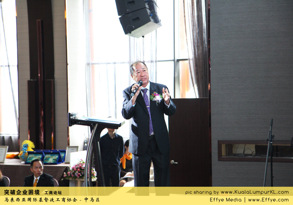 突破企业困境 工商论坛 CBMC Malaysia Christian Business and Marketplace Cennection 马来西亚国际基督徒工商协会 吉隆坡 雪兰莪 Kuala Lumpur Selangor G26