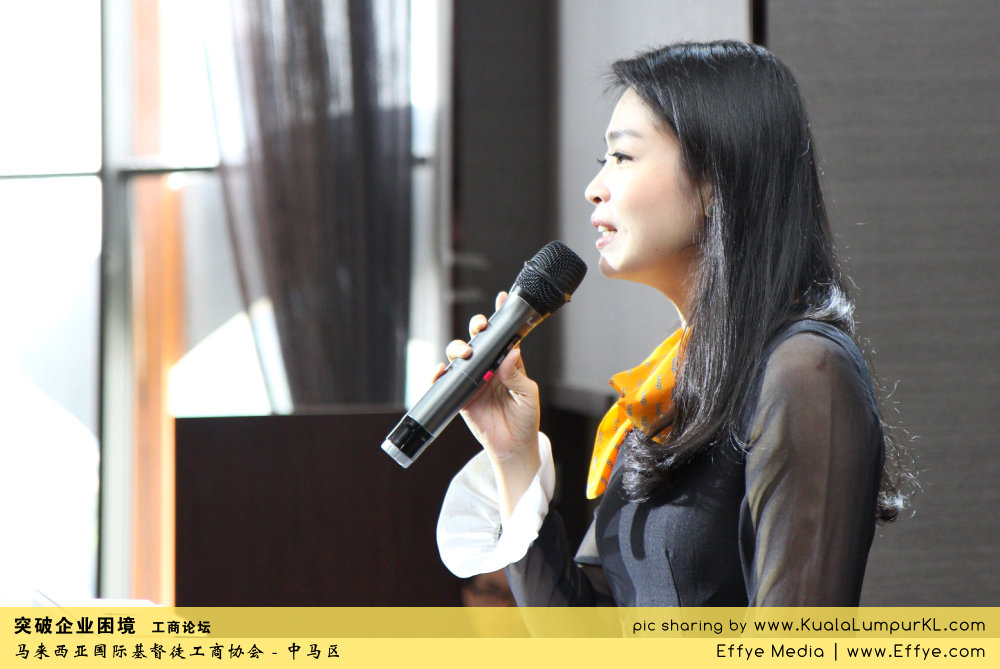 突破企业困境 工商论坛 CBMC Malaysia Christian Business and Marketplace Cennection 马来西亚国际基督徒工商协会 吉隆坡 雪兰莪 Kuala Lumpur Selangor G32