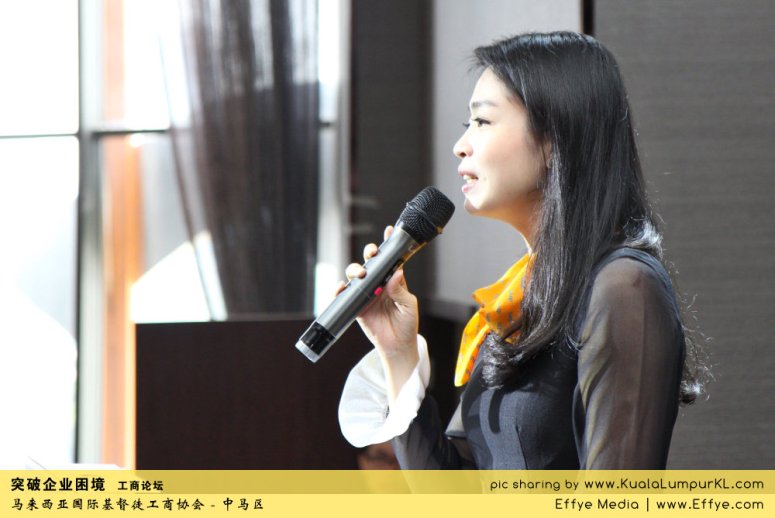 突破企业困境 工商论坛 CBMC Malaysia Christian Business and Marketplace Cennection 马来西亚国际基督徒工商协会 吉隆坡 雪兰莪 Kuala Lumpur Selangor G32