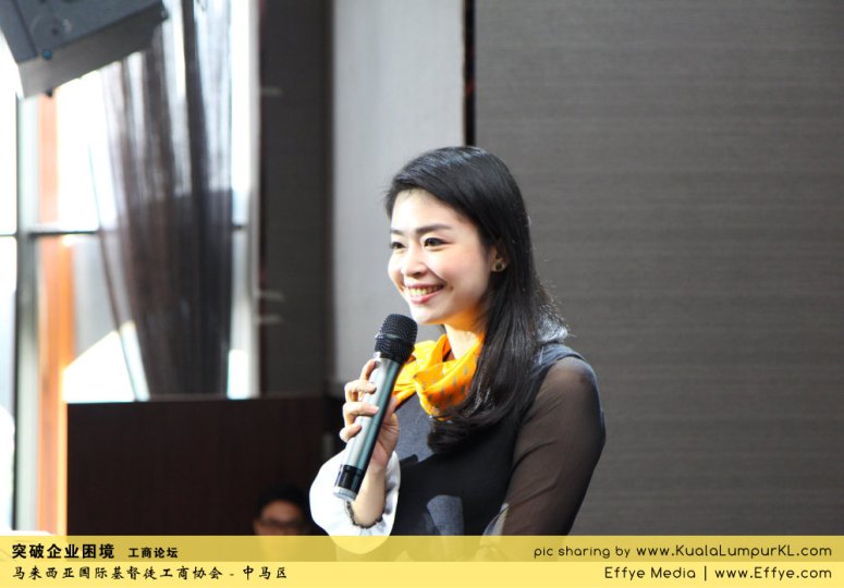 突破企业困境 工商论坛 CBMC Malaysia Christian Business and Marketplace Cennection 马来西亚国际基督徒工商协会 吉隆坡 雪兰莪 Kuala Lumpur Selangor G33