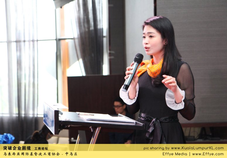 突破企业困境 工商论坛 CBMC Malaysia Christian Business and Marketplace Cennection 马来西亚国际基督徒工商协会 吉隆坡 雪兰莪 Kuala Lumpur Selangor G35