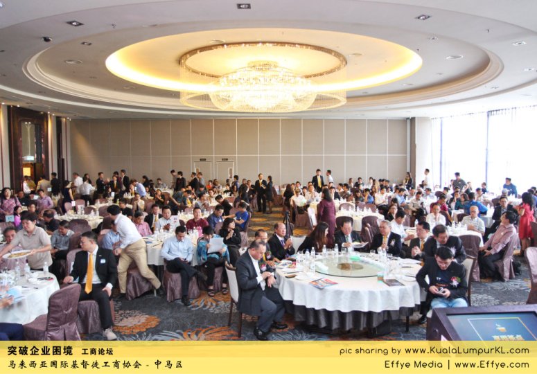 突破企业困境 工商论坛 CBMC Malaysia Christian Business and Marketplace Cennection 马来西亚国际基督徒工商协会 吉隆坡 雪兰莪 Kuala Lumpur Selangor G39