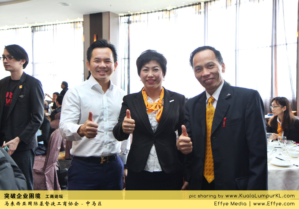 突破企业困境 工商论坛 CBMC Malaysia Christian Business and Marketplace Cennection 马来西亚国际基督徒工商协会 吉隆坡 雪兰莪 Kuala Lumpur Selangor G40