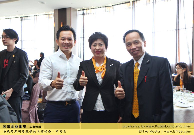 突破企业困境 工商论坛 CBMC Malaysia Christian Business and Marketplace Cennection 马来西亚国际基督徒工商协会 吉隆坡 雪兰莪 Kuala Lumpur Selangor G40