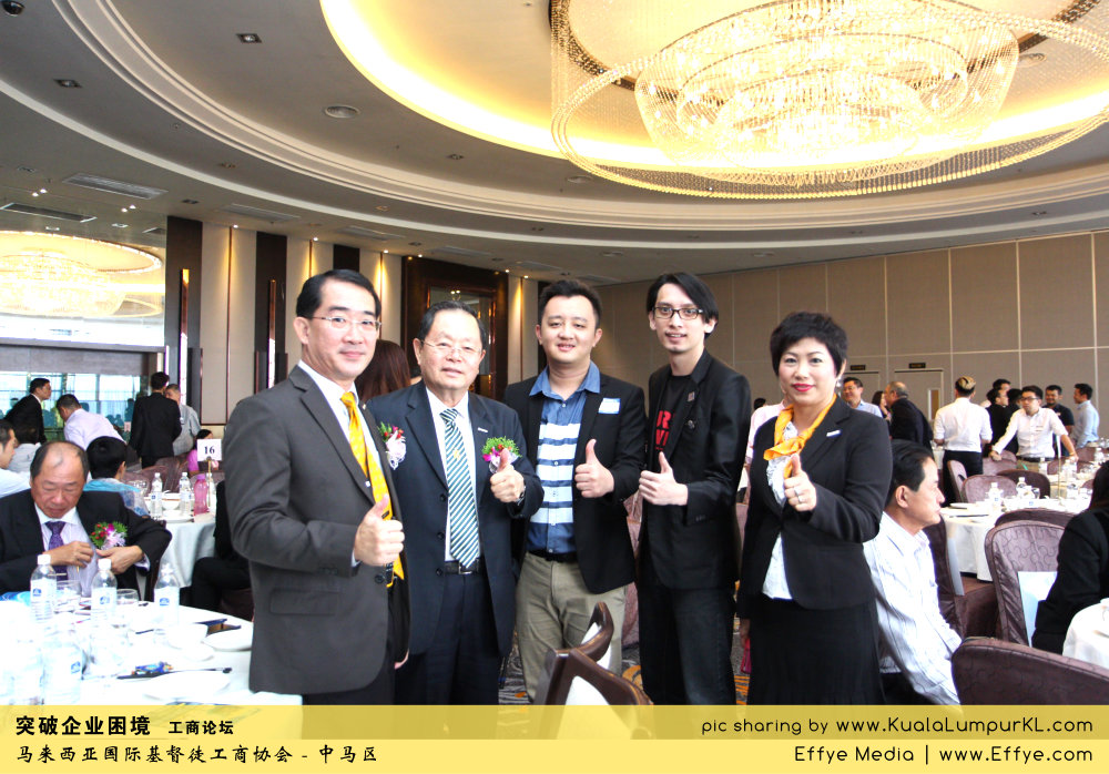 突破企业困境 工商论坛 CBMC Malaysia Christian Business and Marketplace Cennection 马来西亚国际基督徒工商协会 吉隆坡 雪兰莪 Kuala Lumpur Selangor G42