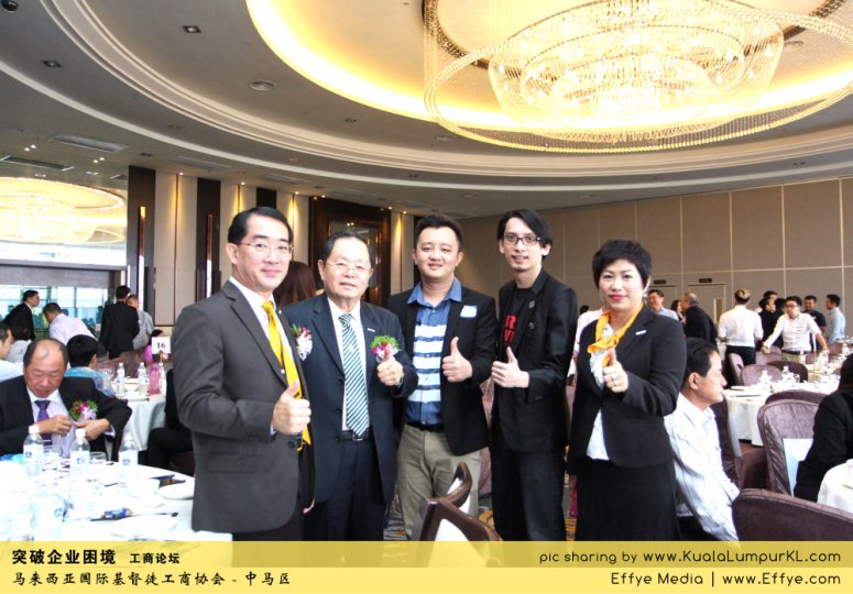 突破企业困境 工商论坛 CBMC Malaysia Christian Business and Marketplace Cennection 马来西亚国际基督徒工商协会 吉隆坡 雪兰莪 Kuala Lumpur Selangor G42