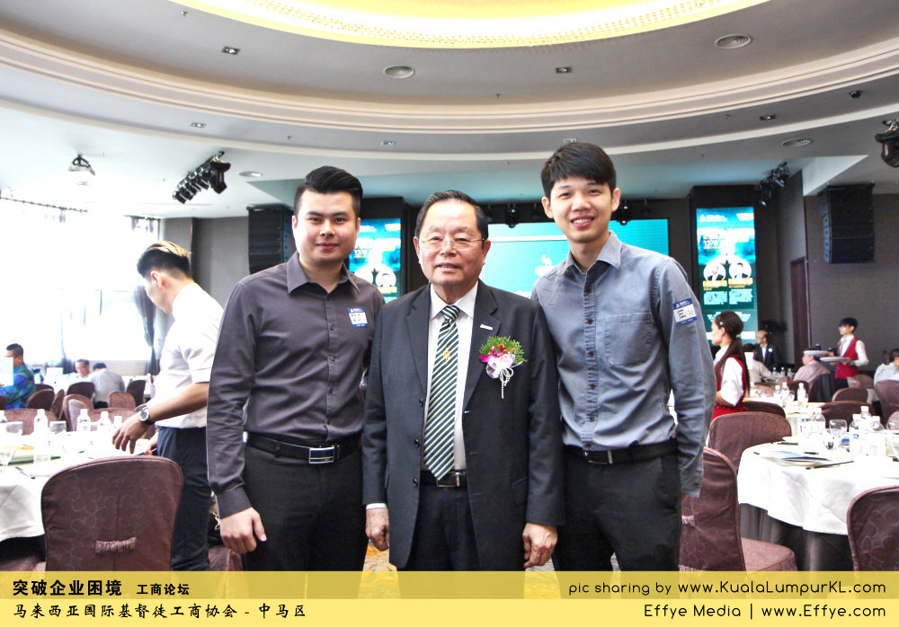 突破企业困境 工商论坛 CBMC Malaysia Christian Business and Marketplace Cennection 马来西亚国际基督徒工商协会 吉隆坡 雪兰莪 Kuala Lumpur Selangor G44