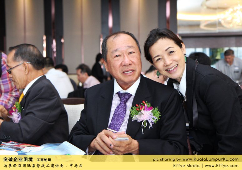 突破企业困境 工商论坛 CBMC Malaysia Christian Business and Marketplace Cennection 马来西亚国际基督徒工商协会 吉隆坡 雪兰莪 Kuala Lumpur Selangor G45