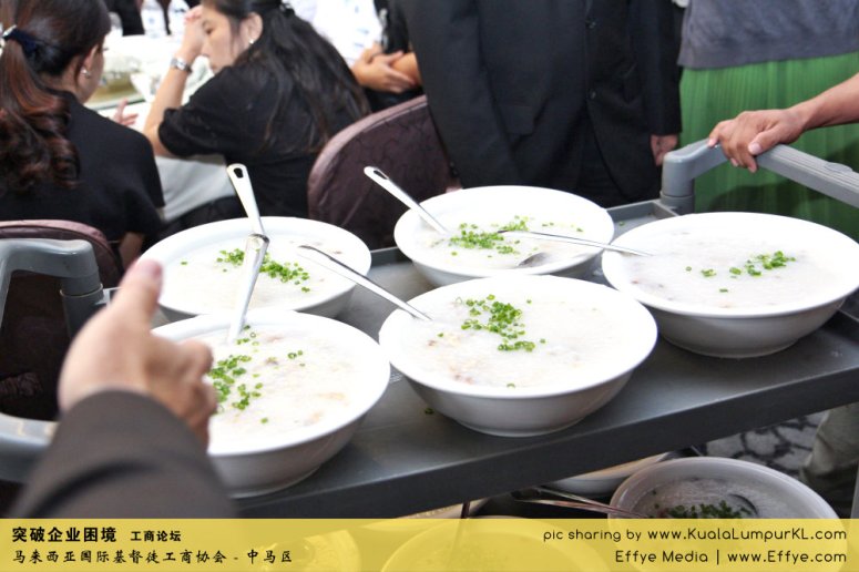 突破企业困境 工商论坛 CBMC Malaysia Christian Business and Marketplace Cennection 马来西亚国际基督徒工商协会 吉隆坡 雪兰莪 Kuala Lumpur Selangor G46