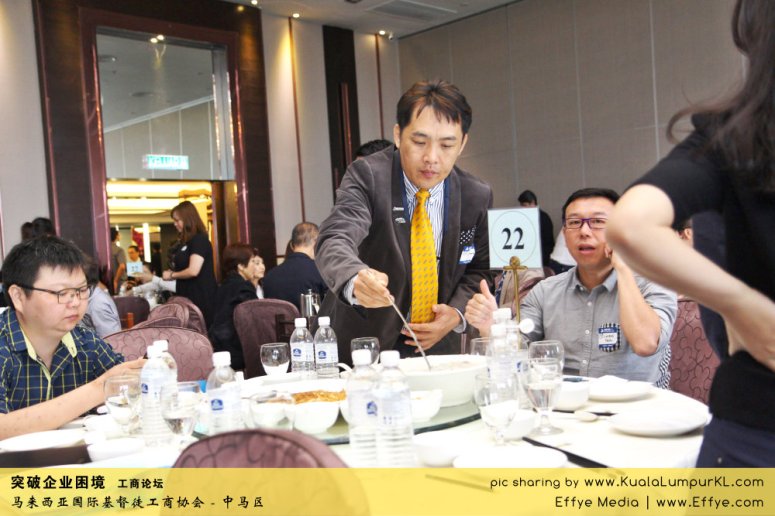 突破企业困境 工商论坛 CBMC Malaysia Christian Business and Marketplace Cennection 马来西亚国际基督徒工商协会 吉隆坡 雪兰莪 Kuala Lumpur Selangor G47