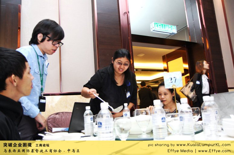 突破企业困境 工商论坛 CBMC Malaysia Christian Business and Marketplace Cennection 马来西亚国际基督徒工商协会 吉隆坡 雪兰莪 Kuala Lumpur Selangor G48