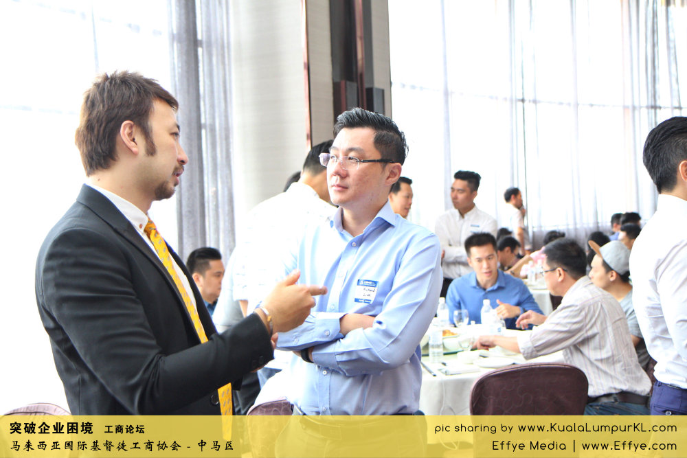 突破企业困境 工商论坛 CBMC Malaysia Christian Business and Marketplace Cennection 马来西亚国际基督徒工商协会 吉隆坡 雪兰莪 Kuala Lumpur Selangor G49