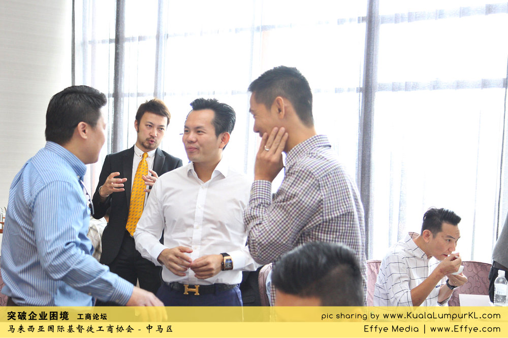 突破企业困境 工商论坛 CBMC Malaysia Christian Business and Marketplace Cennection 马来西亚国际基督徒工商协会 吉隆坡 雪兰莪 Kuala Lumpur Selangor G51