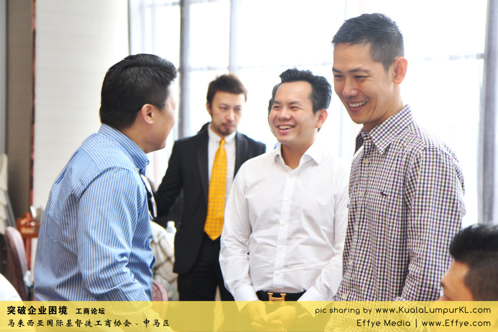 突破企业困境 工商论坛 CBMC Malaysia Christian Business and Marketplace Cennection 马来西亚国际基督徒工商协会 吉隆坡 雪兰莪 Kuala Lumpur Selangor G52