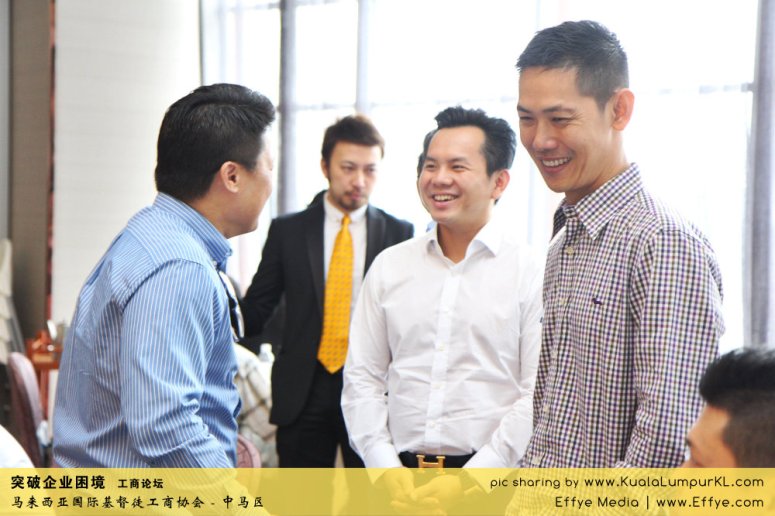 突破企业困境 工商论坛 CBMC Malaysia Christian Business and Marketplace Cennection 马来西亚国际基督徒工商协会 吉隆坡 雪兰莪 Kuala Lumpur Selangor G52