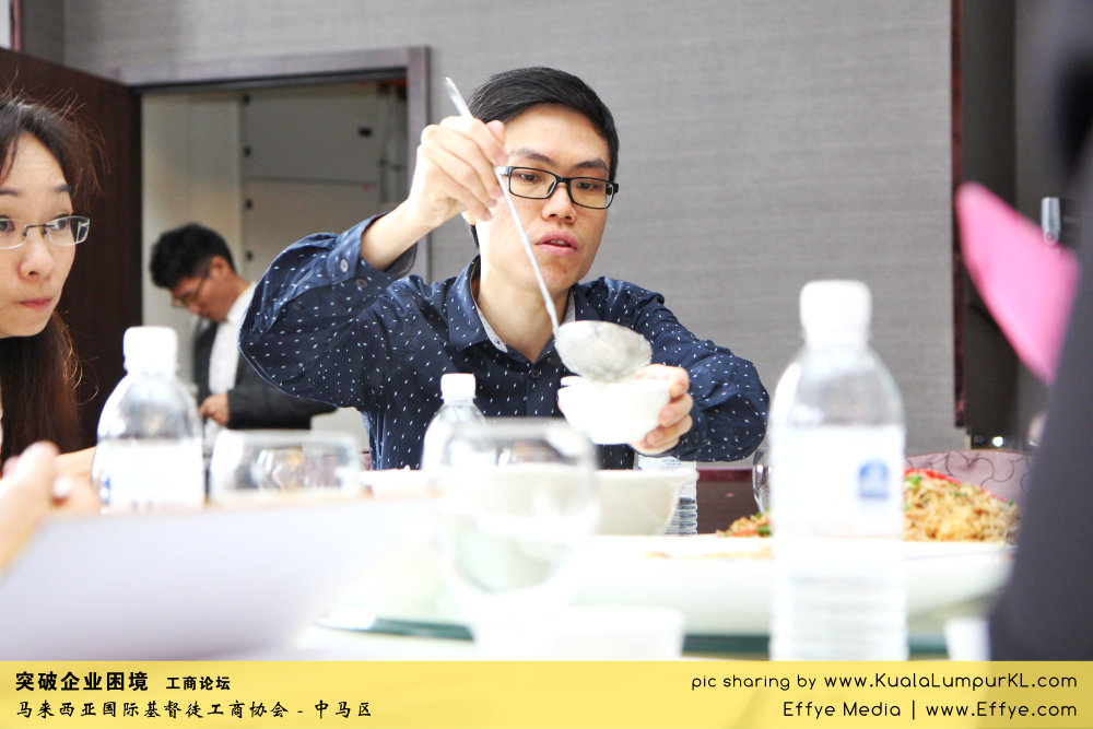 突破企业困境 工商论坛 CBMC Malaysia Christian Business and Marketplace Cennection 马来西亚国际基督徒工商协会 吉隆坡 雪兰莪 Kuala Lumpur Selangor G53