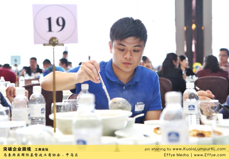 突破企业困境 工商论坛 CBMC Malaysia Christian Business and Marketplace Cennection 马来西亚国际基督徒工商协会 吉隆坡 雪兰莪 Kuala Lumpur Selangor G55