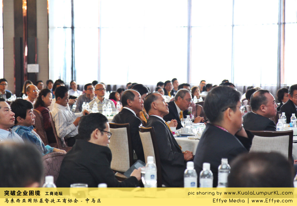 突破企业困境 工商论坛 CBMC Malaysia Christian Business and Marketplace Cennection 马来西亚国际基督徒工商协会 吉隆坡 雪兰莪 Kuala Lumpur Selangor H01