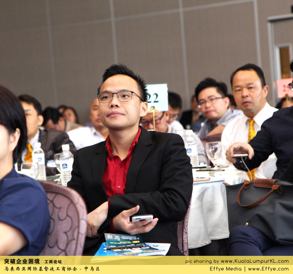 突破企业困境 工商论坛 CBMC Malaysia Christian Business and Marketplace Cennection 马来西亚国际基督徒工商协会 吉隆坡 雪兰莪 Kuala Lumpur Selangor H08